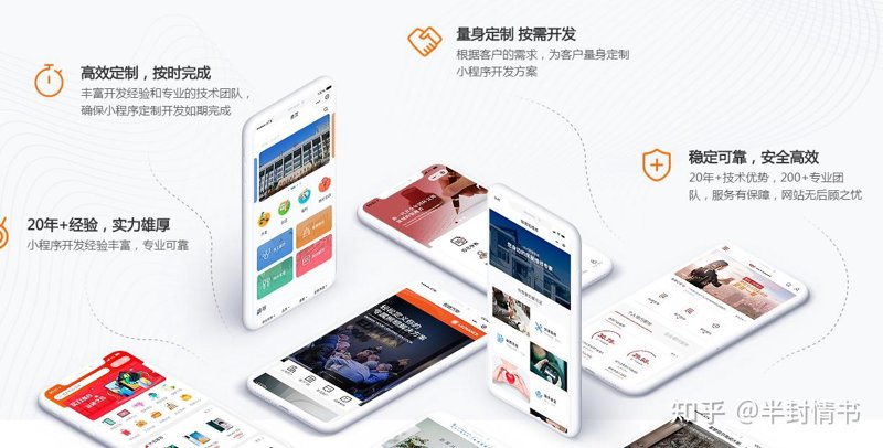 如何为您的企业选择合适的进销存系统？