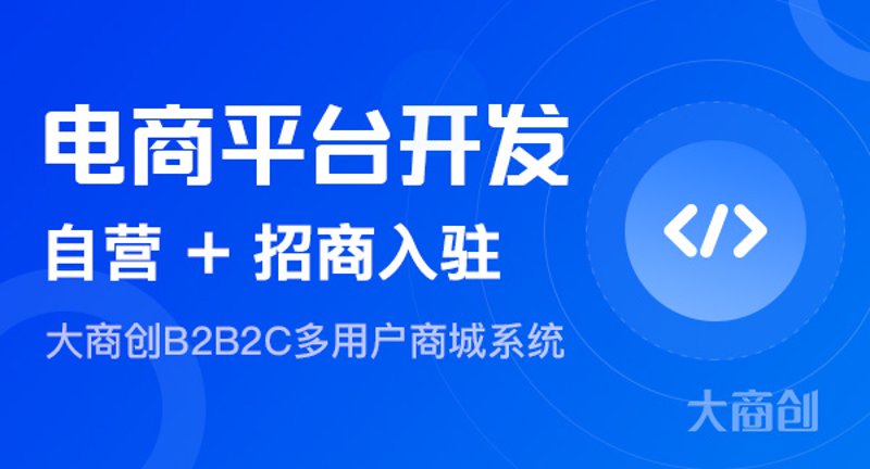 微信小程序开发的未来趋势与行业实践