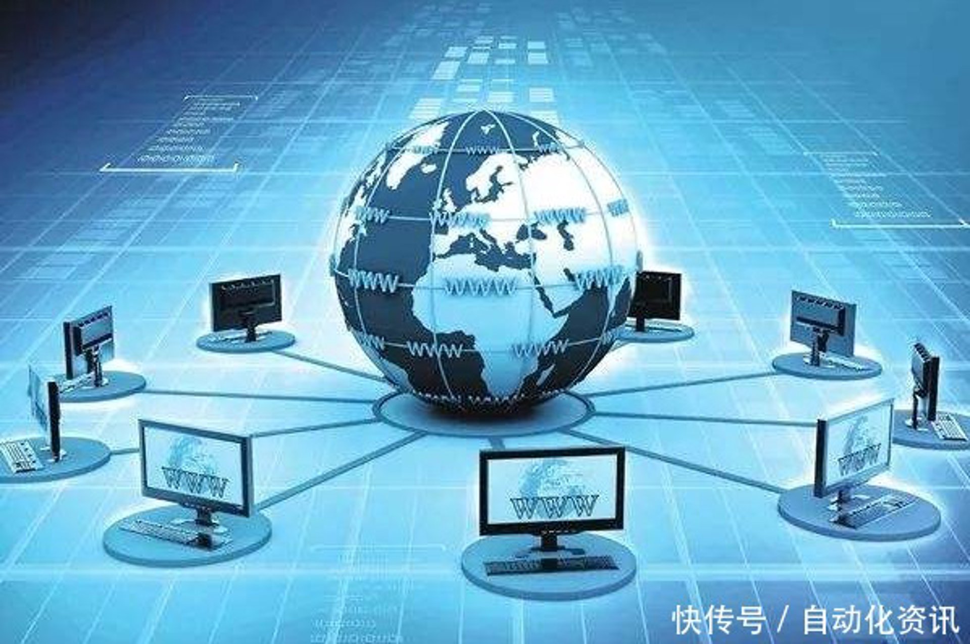 栋还网络科技