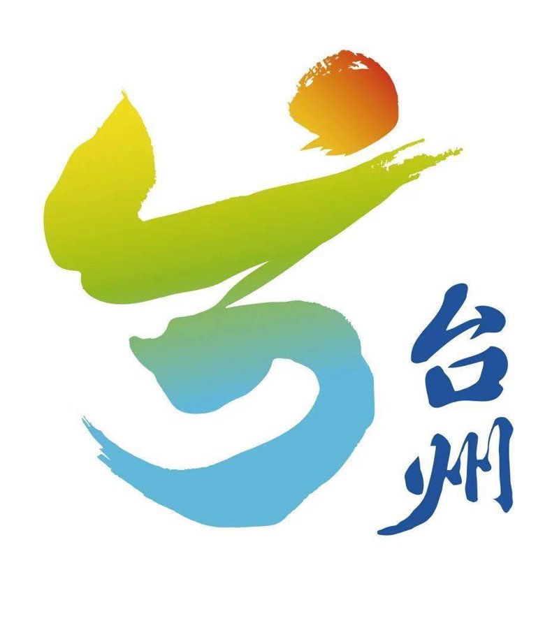 安庆软件开发：赋能企业数字化转型的秘钥