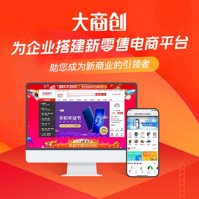 如何选择适合自己的安庆软件开发服务