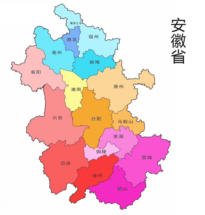 定制你的企业官网：提升品牌影响力的新篇章